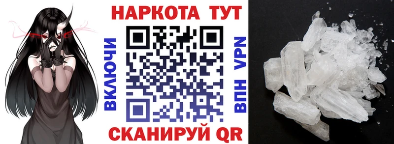 Магазины продажи наркотиков Майкоп Cocaine Конопля