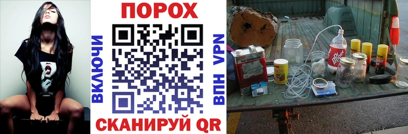 наркота  Майкоп  Амфетамин 98% 