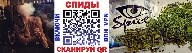 БУТИРАТ BDO  Майкоп 