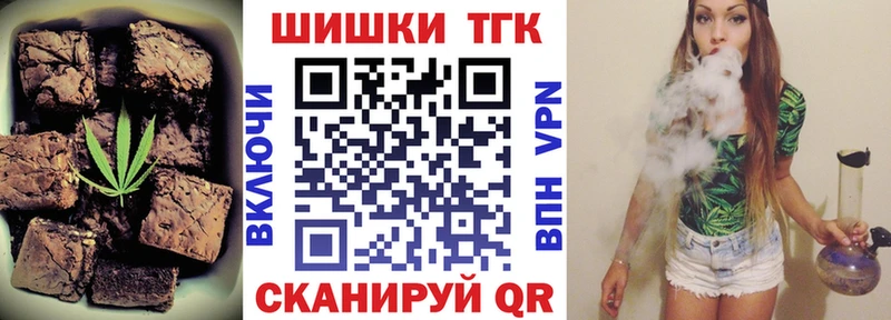 ссылка на мегу как войти  Майкоп  Cannafood конопля 