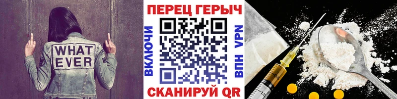 ГЕРОИН VHQ  где можно купить   Майкоп 