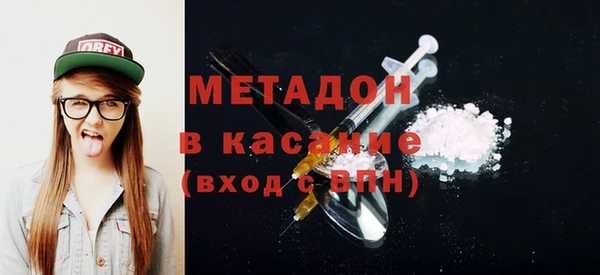 ПСИЛОЦИБИНОВЫЕ ГРИБЫ Алексин