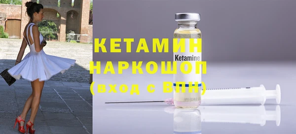 тгк Нея