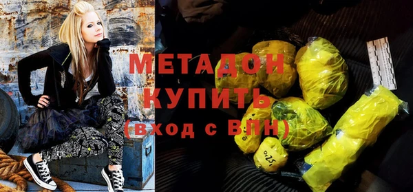 тгк Нея