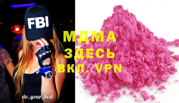прущая мука Алзамай