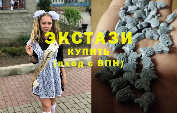 ALPHA-PVP Нефтегорск