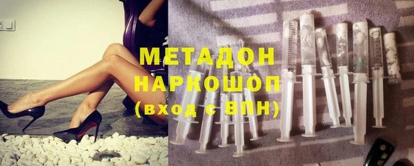 mix Алексеевка