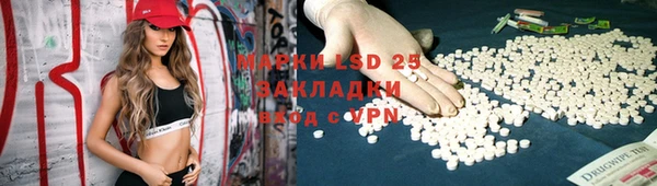 mix Алексеевка