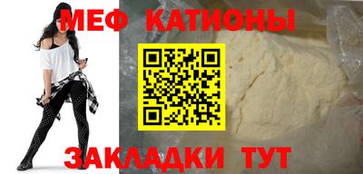 ECSTASY Канаш