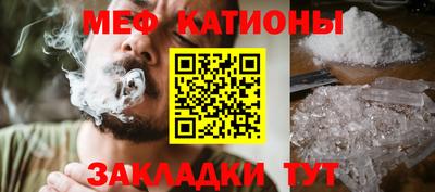 скорость Кандалакша