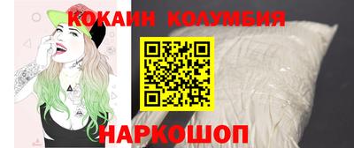амф Камышлов