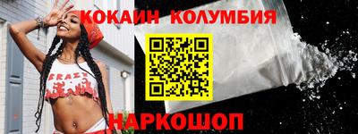 амф Камышлов