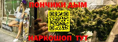 скорость Кандалакша