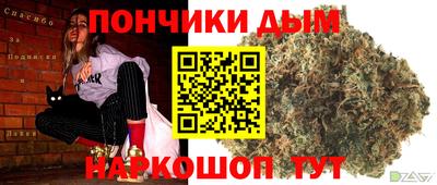 амф Камышлов