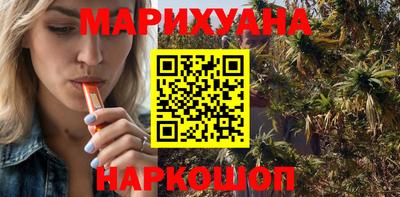амф Камышлов