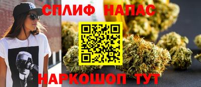 скорость Кандалакша