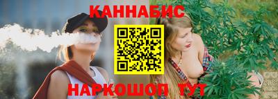 амф Камышлов