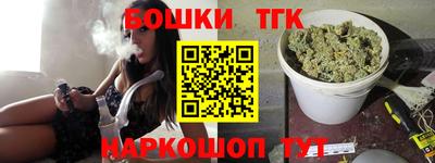 скорость Кандалакша