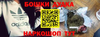 скорость Кандалакша