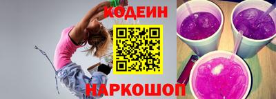 амф Камышлов