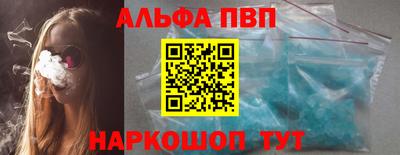скорость Кандалакша