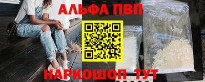 скорость Кандалакша