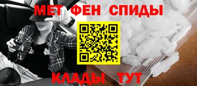 ECSTASY Канаш