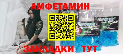 ECSTASY Канаш