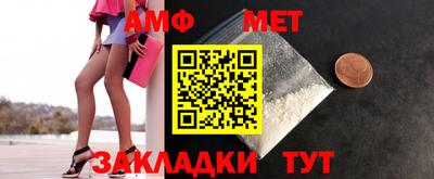 ECSTASY Канаш