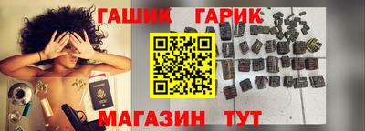 скорость Кандалакша