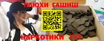амф Камышлов