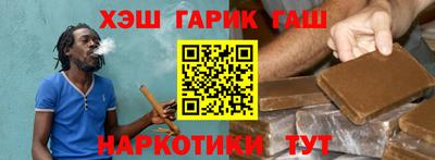 ECSTASY Канаш