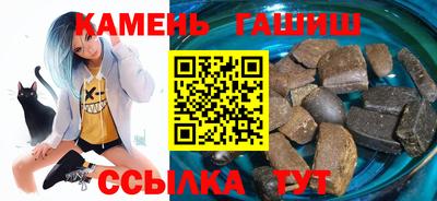 амф Камышлов