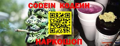 скорость Кандалакша