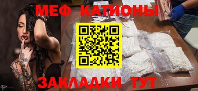 ECSTASY Канаш