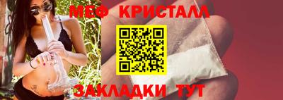 ECSTASY Канаш