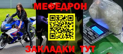 ECSTASY Канаш