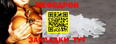 амф Камышлов