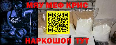 ECSTASY Канаш