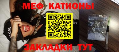 ECSTASY Канаш