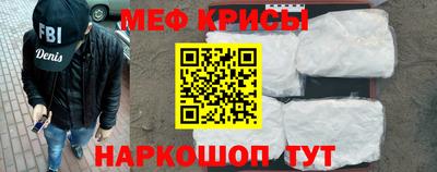 скорость Кандалакша