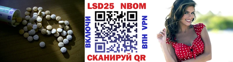 KRAKEN ONION  Майкоп  Лсд 25 экстази ecstasy 