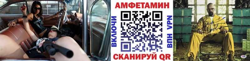 магазин  наркотиков  Майкоп  Первитин мет 