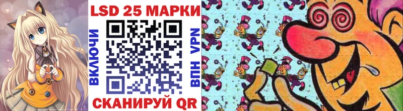 мега зеркало  Майкоп  Марки 25I-NBOMe 1,5мг 